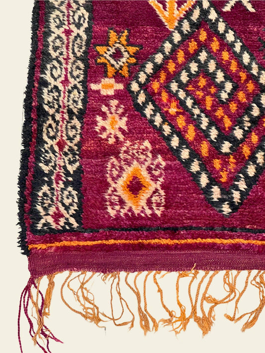 Vintage Beni Mguild Berber Rug 6'9" x 11'2" - 206 cm x 340 cm (Wool) - Dar Bouchaib Marrakech